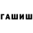 Метадон мёд NM G