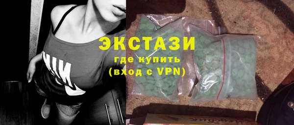 хмурый Магадан