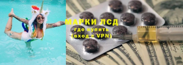 альфа пвп Майский