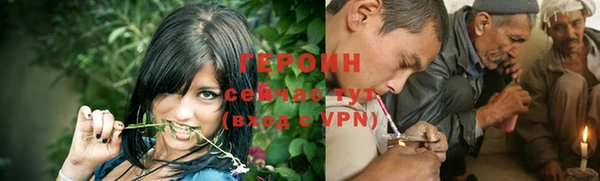 прущий лед Магас