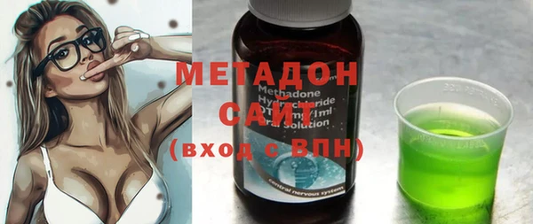 мефедрон мука Пересвет