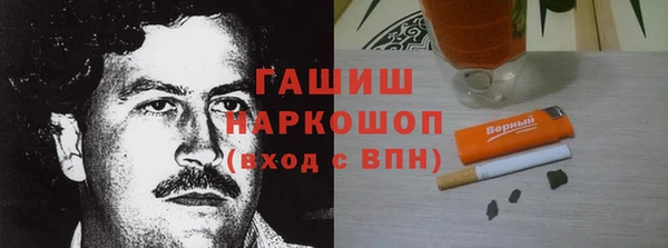 хмурый Магадан