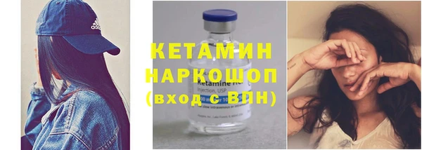хмурый Магадан