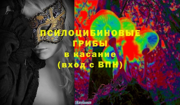 хмурый Магадан