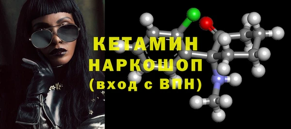 прущий лед Магас