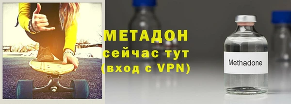 прущий лед Магас