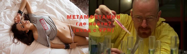 прущий лед Магас