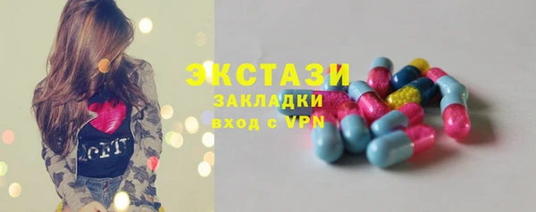 альфа пвп Майский