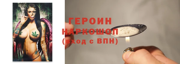 прущий лед Магас