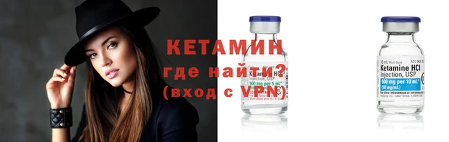 прущий лед Магас