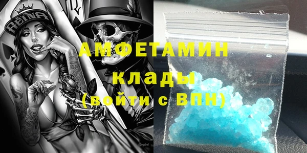 хмурый Магадан
