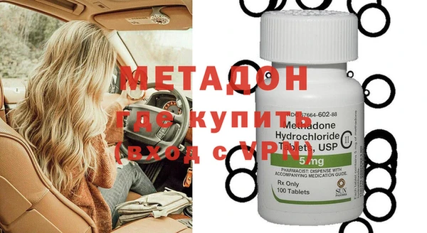 прущий лед Магас