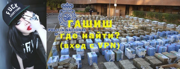 альфа пвп Майский