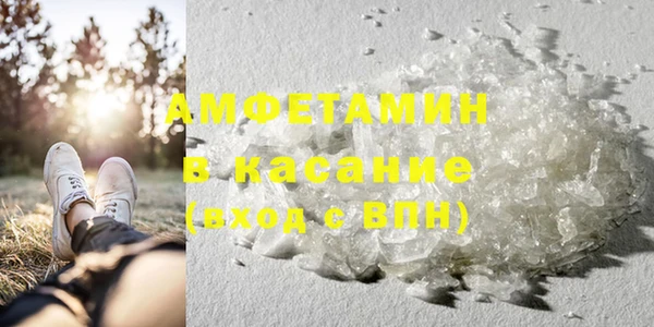 прущий лед Магас