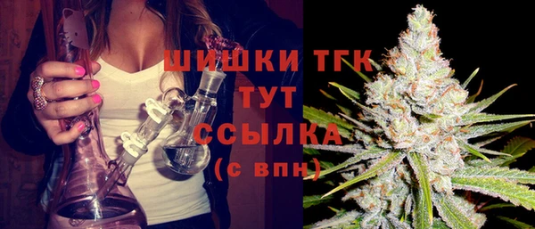 хмурый Магадан