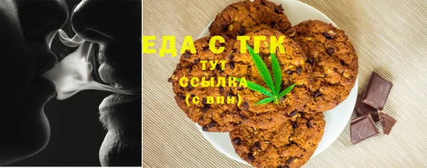 прущий лед Магас