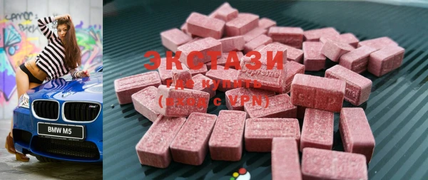прущий лед Магас