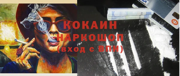 хмурый Магадан