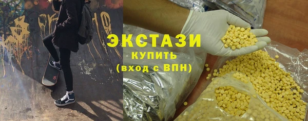 альфа пвп Майский