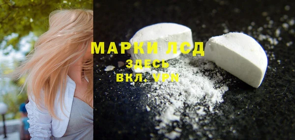 хмурый Магадан