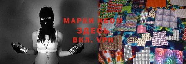 прущий лед Магас