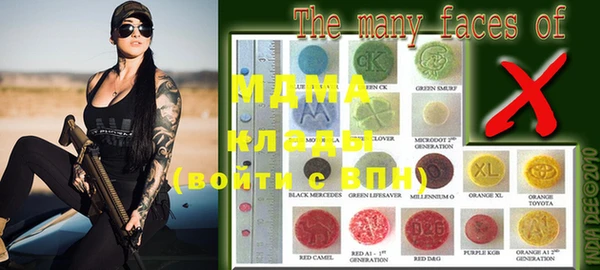 прущий лед Магас