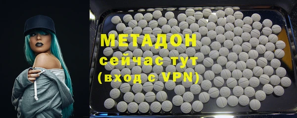 хмурый Магадан