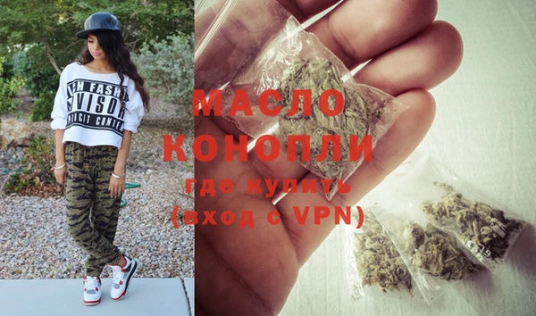 MDMA Premium VHQ Лагань