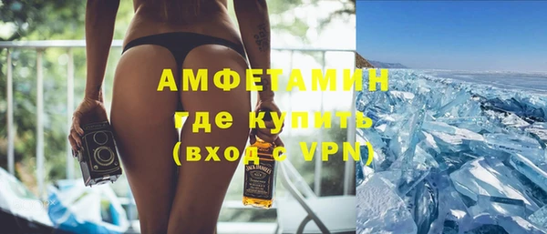 прущий лед Магас