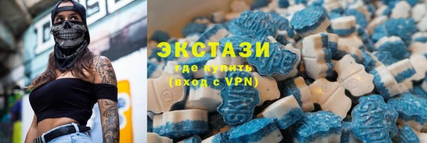 хмурый Магадан