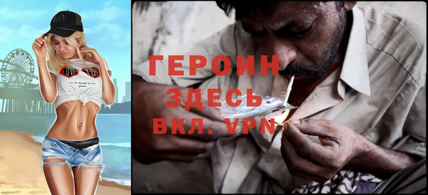 хмурый Магадан