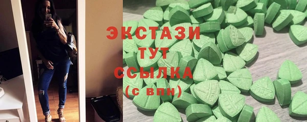 хмурый Магадан