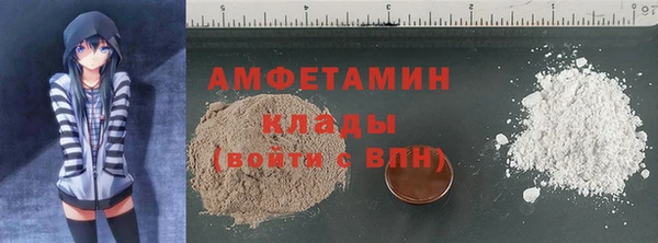 прущий лед Магас