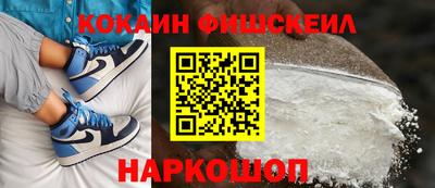 соль ск Славгород