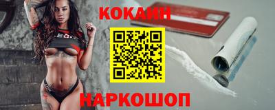 скорость Тверь