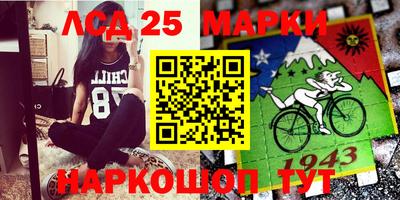 мефедрон Тара