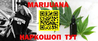 соль ск Славгород