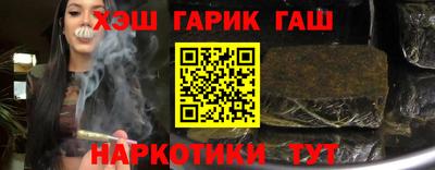 СК Сланцы