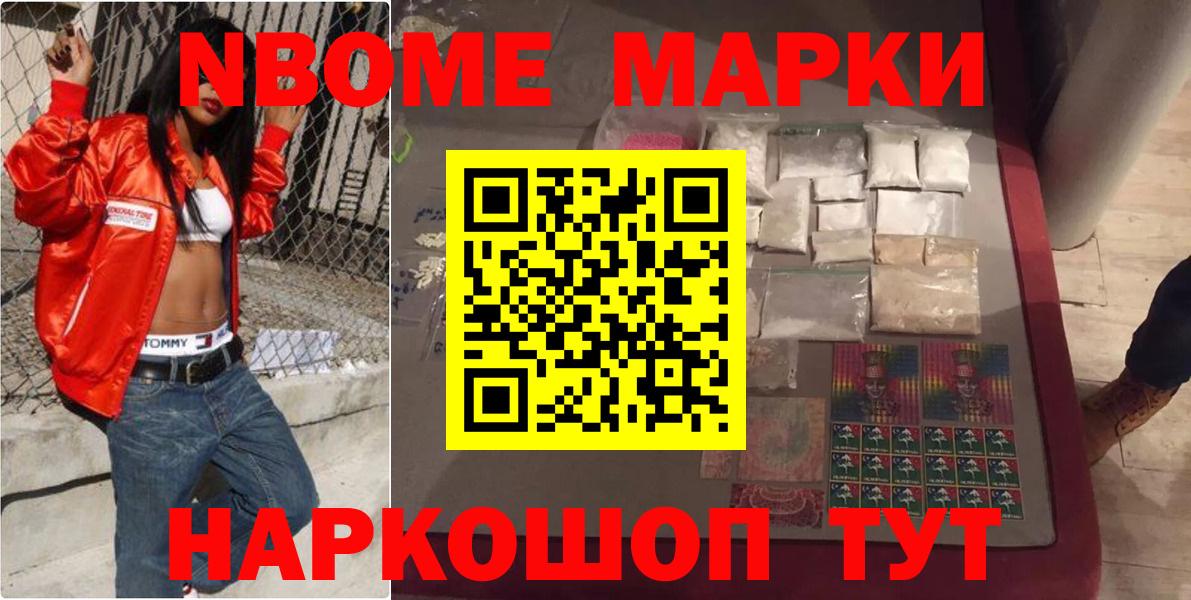 A PVP Евпатория