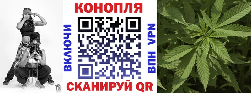 blacksprut ССЫЛКА Евпатория Шишки марихуана планчик